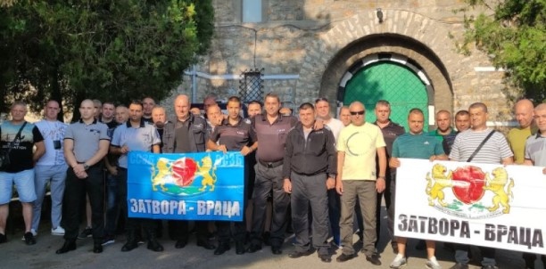 Служители на затворите излязоха на протести в редица градове на